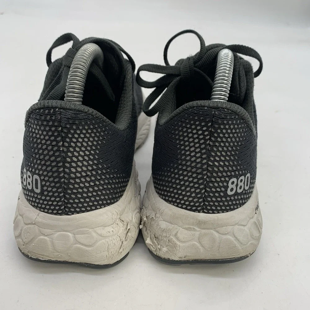 New Balance shop confidence